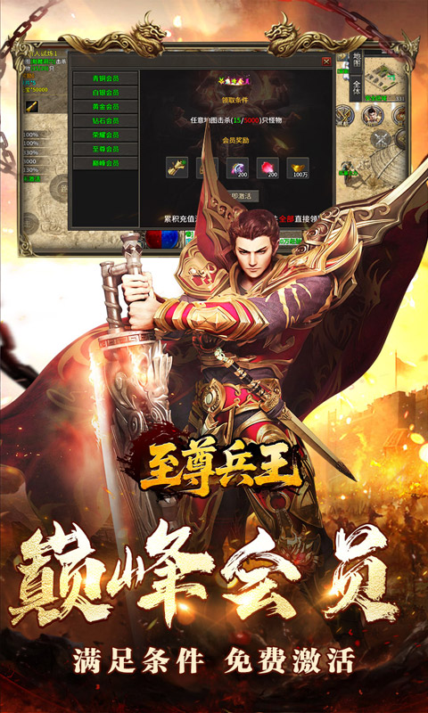 https://oss.xiaobingyouxi.com/uploads/20260402/8ea33d7e9b37740dd5b0d722f4a619a0.jpg