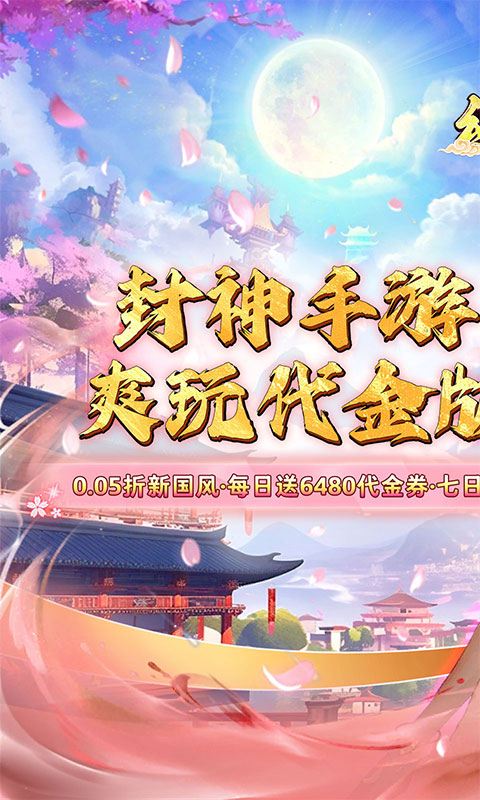 https://oss.xiaobingyouxi.com/uploads/20260402/af629720e0c39600df2ccbac7655ca7f.jpg