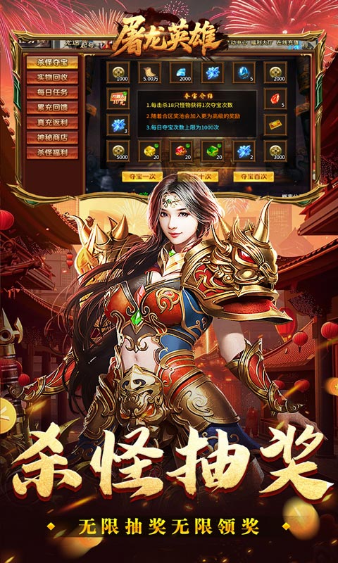 https://oss.xiaobingyouxi.com/uploads/20260403/04b3de911e7d2a217a1a38779c5be338.jpg