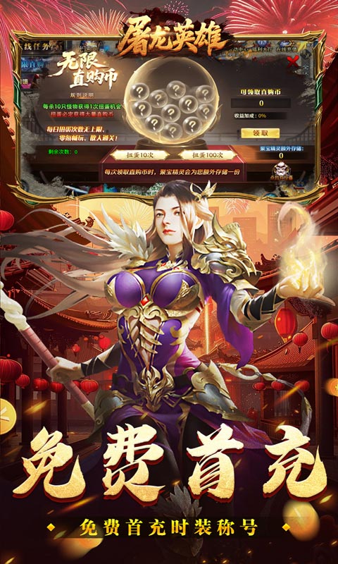 https://oss.xiaobingyouxi.com/uploads/20260403/5607cd64532f2d73d2275592acd8a4b8.jpg