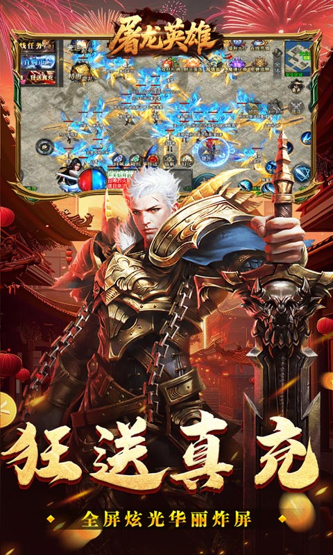 https://oss.xiaobingyouxi.com/uploads/20260403/56b526e808b284580a8d8d32ead051df.jpg