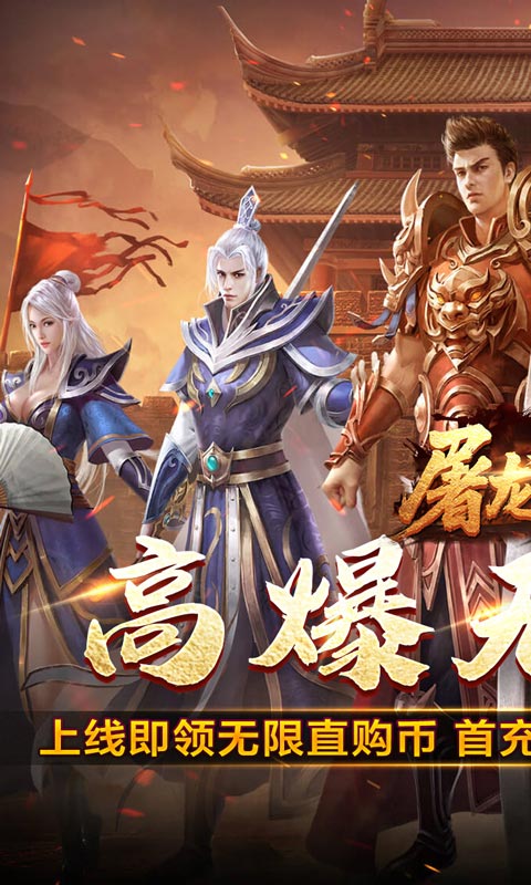https://oss.xiaobingyouxi.com/uploads/20260403/85fa72b391f78fc61d157411654aa7e2.jpg