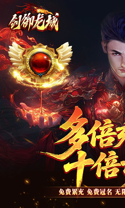https://oss.xiaobingyouxi.com/uploads/20260405/4a15877a2d2831de5bfc3b09fc749036.jpg