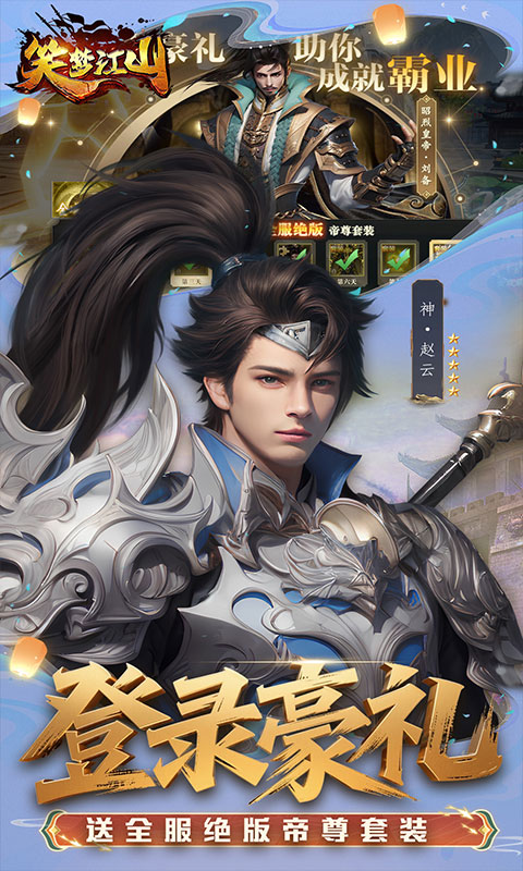 https://oss.xiaobingyouxi.com/uploads/20260405/680f55504bbc0859e7b20cc467dbf250.jpg