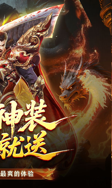 https://oss.xiaobingyouxi.com/uploads/20260405/7df3c29c681139477c19d47ac6b2c077.jpg