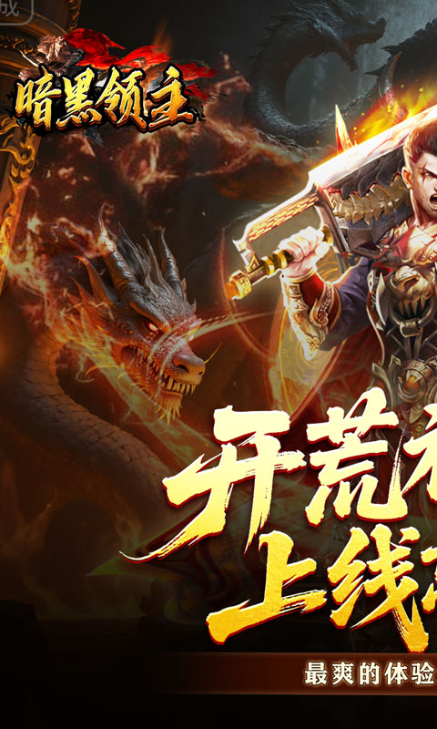 https://oss.xiaobingyouxi.com/uploads/20260405/8cf98218b3deb48275d2e71178506d03.jpg