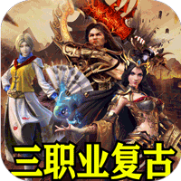 暗黑领主（青春玄马高爆）