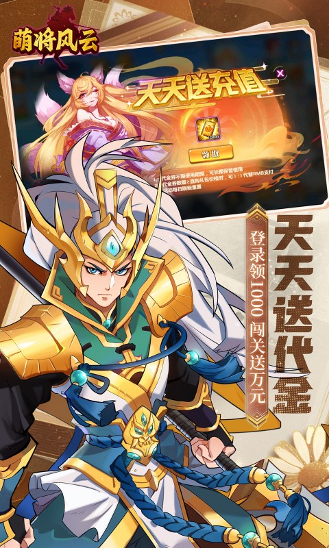 https://oss.xiaobingyouxi.com/uploads/20260405/c5e7ea9c3f901c625be3ca0b708adaad.jpg