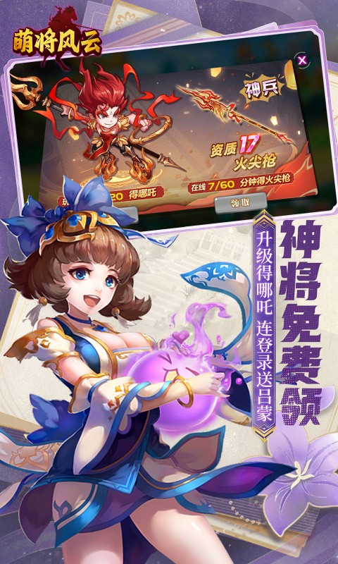 https://oss.xiaobingyouxi.com/uploads/20260405/dfba3727196c599e3e4e3f6e04b015fe.jpg