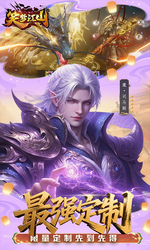 https://oss.xiaobingyouxi.com/uploads/20260405/ee3d343a576f048f2fcc0cfcc1768ce6.jpg