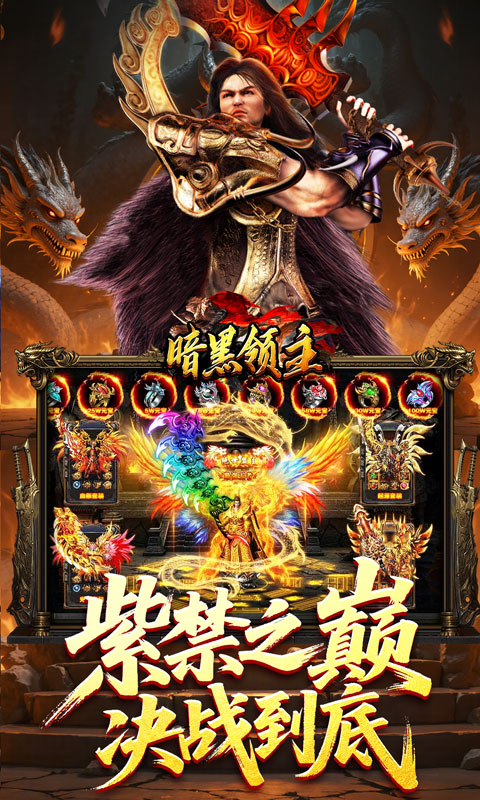 https://oss.xiaobingyouxi.com/uploads/20260405/f4596bb0927aa004b6a9d73ae173e2c4.jpg