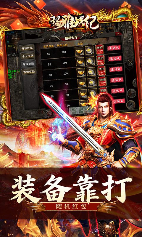https://oss.xiaobingyouxi.com/uploads/20260407/06c5c370982352b5f0104b57aa0a0f00.jpg