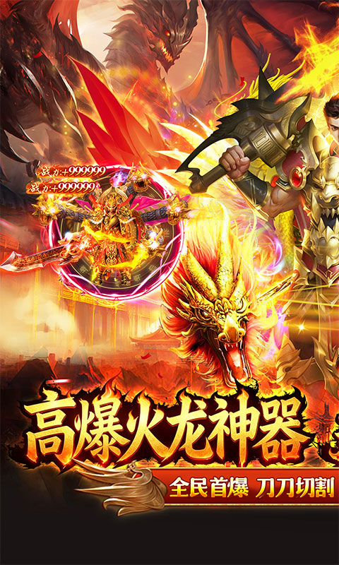https://oss.xiaobingyouxi.com/uploads/20260407/2591c0bd43976d7435bc1b36980ce860.jpg
