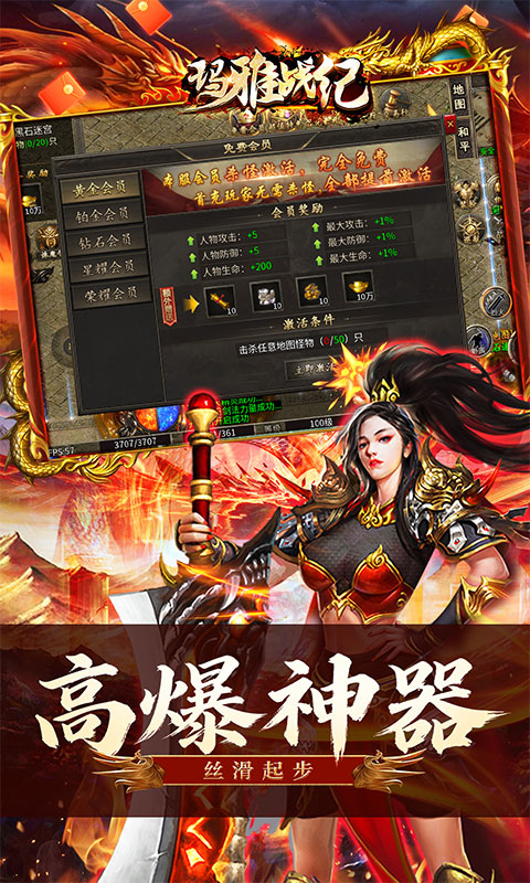 https://oss.xiaobingyouxi.com/uploads/20260407/5502bf40c5260c4057abe5acc52c57eb.jpg