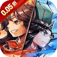 幻想Q传（0.05折三国毕业版）