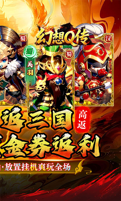 https://oss.xiaobingyouxi.com/uploads/20260407/aca393141678a4552ed34b922223f450.jpg