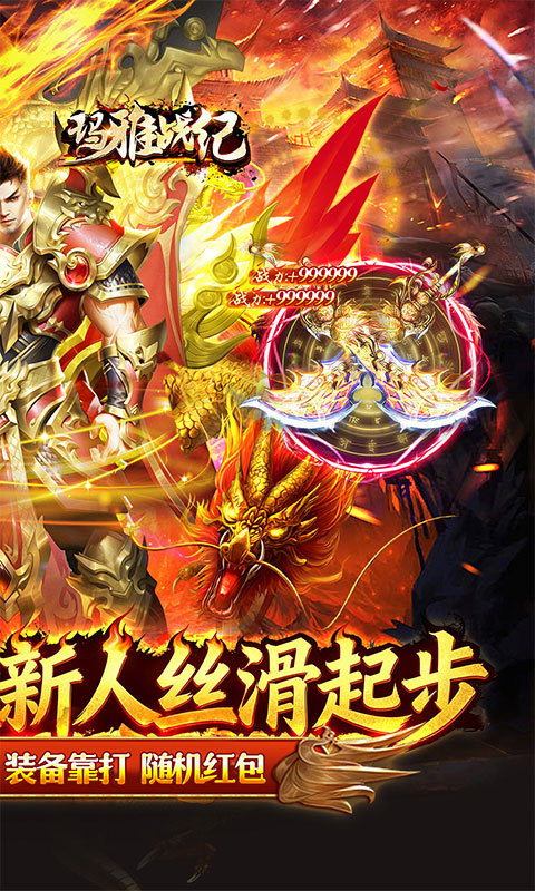 https://oss.xiaobingyouxi.com/uploads/20260407/b336b7073020f65201ea0cb764532cb6.jpg