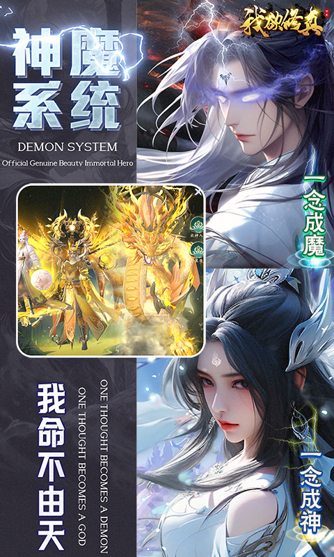 https://oss.xiaobingyouxi.com/uploads/20260408/0fde4a7b71157e3496d5c7b9c9ccc396.jpg