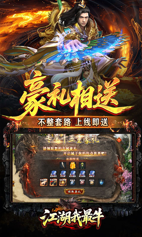 https://oss.xiaobingyouxi.com/uploads/20260408/1388b6c1a2a7db036d821352b10e8304.jpg