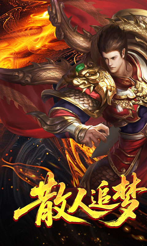 https://oss.xiaobingyouxi.com/uploads/20260408/4ffda5361fa7f18243e47497375e9bef.jpg