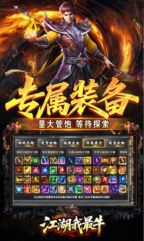 https://oss.xiaobingyouxi.com/uploads/20260408/6d40812e155c3e1ce0834e0d7e166356.jpg