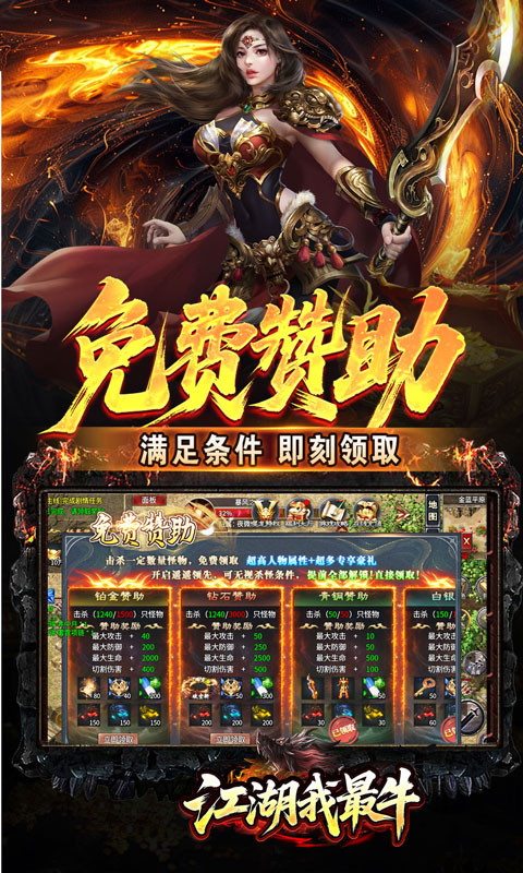 https://oss.xiaobingyouxi.com/uploads/20260408/724452f98929824e06ba75bb2401e3e4.jpg