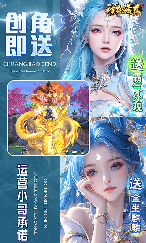 https://oss.xiaobingyouxi.com/uploads/20260408/8e98f0a4143ad35fdf1547ffdf174d74.jpg