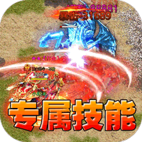 铸兵之王（神技六系觉醒）