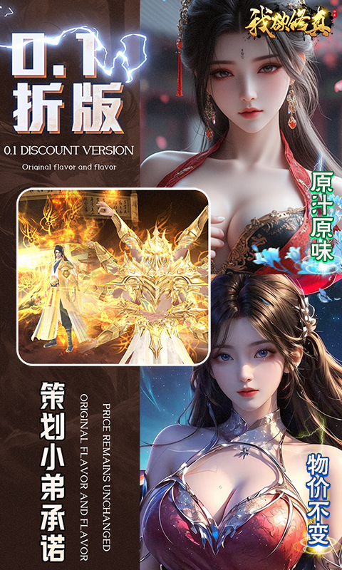 https://oss.xiaobingyouxi.com/uploads/20260408/f711a01453a1216ba386ea258e6a2143.jpg