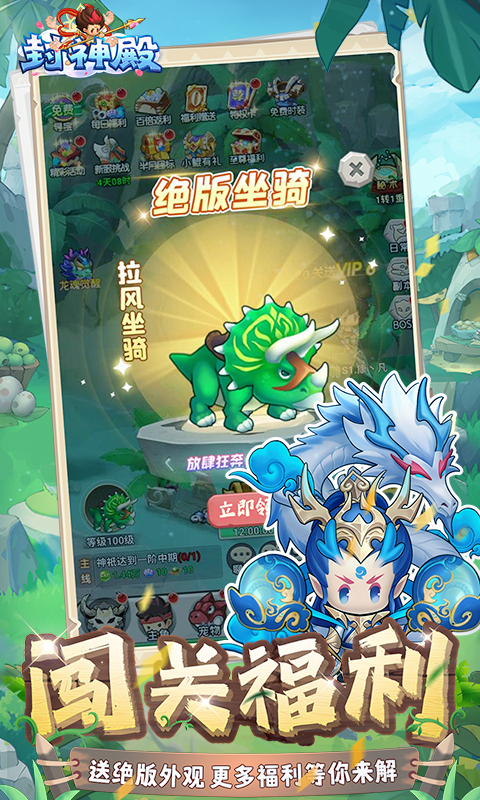 https://oss.xiaobingyouxi.com/uploads/20260409/13fddd41d2f2b0b96197dc697bca9642.jpg