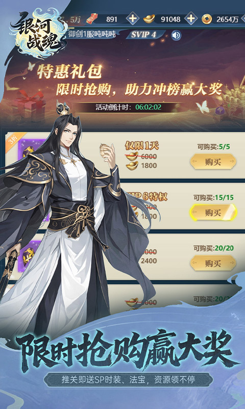 https://oss.xiaobingyouxi.com/uploads/20260409/2cfd692a44d93365885562202204d034.jpg