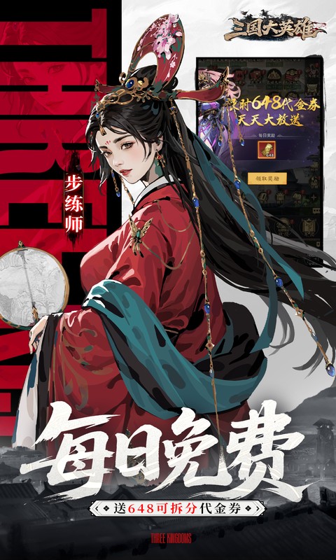 https://oss.xiaobingyouxi.com/uploads/20260409/459c259484c7a4ce6ccbad2e0acf976b.jpg