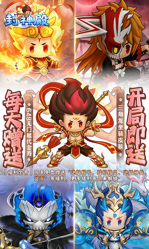 https://oss.xiaobingyouxi.com/uploads/20260409/56aa7ab8bff0f15288b123f65b7374cc.jpg