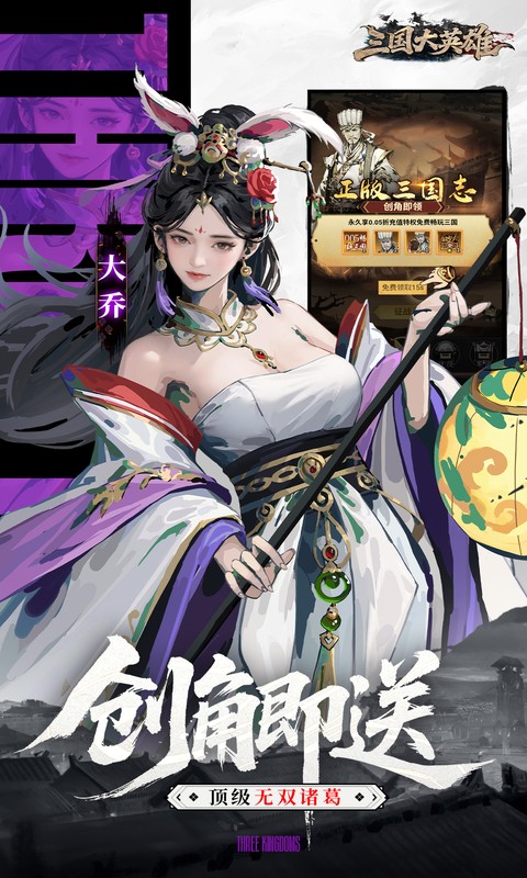 https://oss.xiaobingyouxi.com/uploads/20260409/58e735c9b7a223c61ed5ae4250722618.jpg