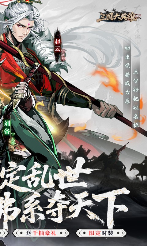 https://oss.xiaobingyouxi.com/uploads/20260409/590ff560313b21141c160688d7fee7f4.jpg