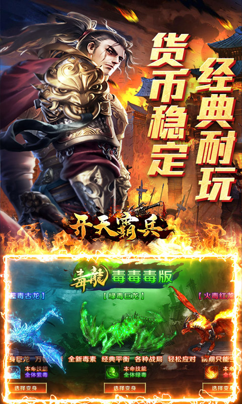 https://oss.xiaobingyouxi.com/uploads/20260409/9d804cc47aa98b5080825ec9ac5c9aa5.jpg