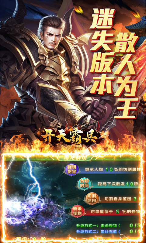 https://oss.xiaobingyouxi.com/uploads/20260409/9e166ab1afac68814125b06ecd8fdad4.jpg