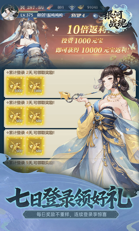 https://oss.xiaobingyouxi.com/uploads/20260409/a679c4b5bbd63f48884a0ad2662c7f66.jpg