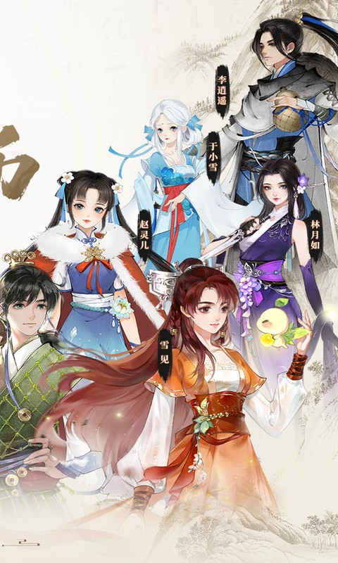 https://oss.xiaobingyouxi.com/uploads/20260409/a831ac4f95e97737ba132f48de5d8bfd.jpg