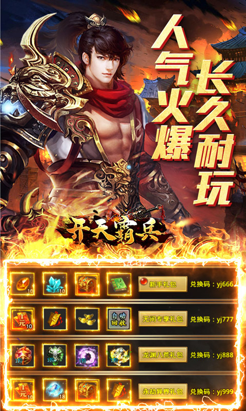 https://oss.xiaobingyouxi.com/uploads/20260409/bcb160591c79561e806f74f22a3adfbb.jpg