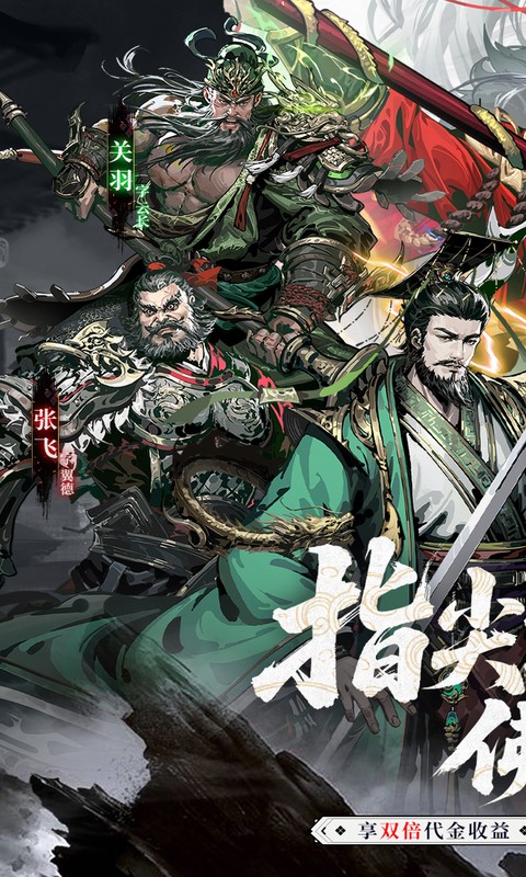 https://oss.xiaobingyouxi.com/uploads/20260409/d1df547d17509a2035539c925bfe969a.jpg