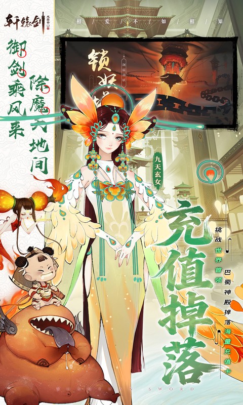 https://oss.xiaobingyouxi.com/uploads/20260409/dd282dd77b4678b8176410cec525b8f2.jpg