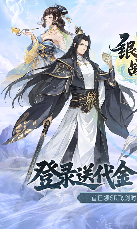 https://oss.xiaobingyouxi.com/uploads/20260409/e6b28b7fc0d989a5d8db98af9e06b4f3.jpg