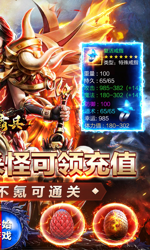 https://oss.xiaobingyouxi.com/uploads/20260409/e8293058856f120a15ece6c49efff95c.jpg