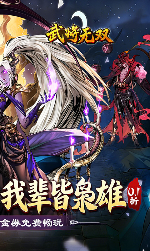 https://oss.xiaobingyouxi.com/uploads/20260409/f29833b2fc047f80212a6dbd466da70f.jpg