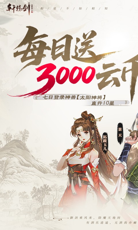 https://oss.xiaobingyouxi.com/uploads/20260409/fe9668419f729702a479794d37bf9484.jpg