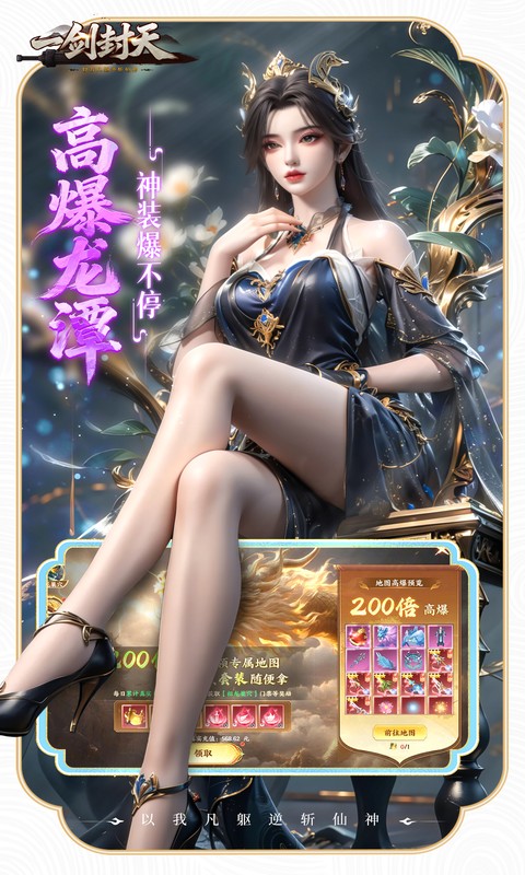 https://oss.xiaobingyouxi.com/uploads/20260414/0bedfc2c1973e79a5c0b2d1692927540.jpg