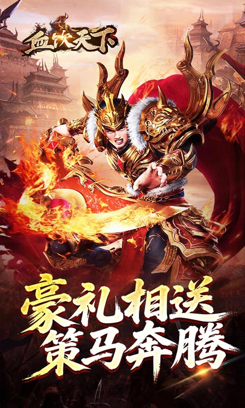 https://oss.xiaobingyouxi.com/uploads/20260414/220e90812fd973342c52dbe0d4fa3fbf.jpg