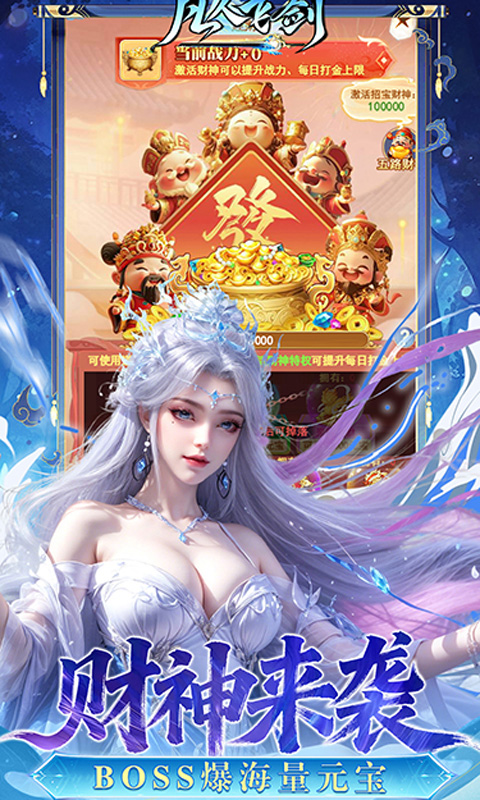 https://oss.xiaobingyouxi.com/uploads/20260414/2bc74363ef4fa829d921695023c02d49.jpg