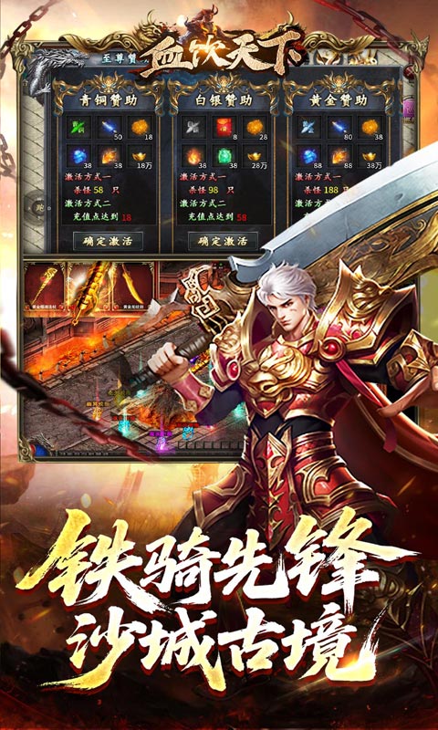 https://oss.xiaobingyouxi.com/uploads/20260414/2f5af8b732b7ac6236c8d7b0da7f26a0.jpg